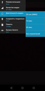 Обзор Asus ZenFone Max Pro — гейминг для экономных