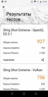 Обзор Asus ZenFone Max Pro — гейминг для экономных