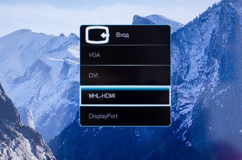 Обзор монитора Philips BDM3270 – нестареющая классика — Экранное меню. 9