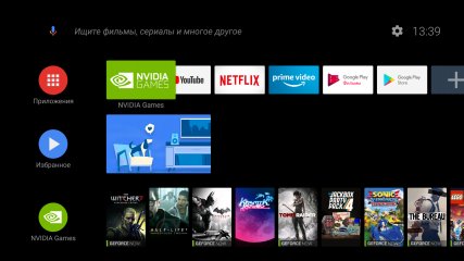 Nvidia Shield TV: облачный гейминг — новый уровень — Программное обеспечение. 1