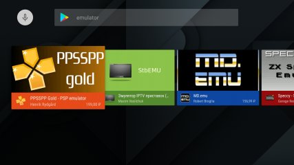 Nvidia Shield TV: облачный гейминг — новый уровень — Игровые возможности. 9