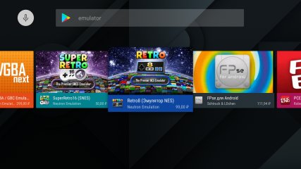 Nvidia Shield TV: облачный гейминг — новый уровень — Игровые возможности. 11
