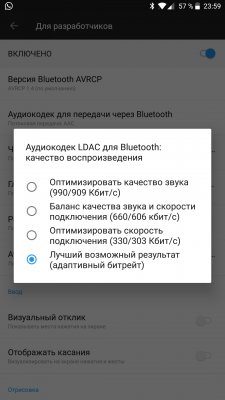 Обзор Sony WH-1000XM2 — передовое шумоподавление — Подключение и управление. 1