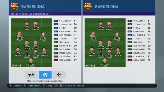 Обзор демо-версии PES 2019: FIFA может спать спокойно