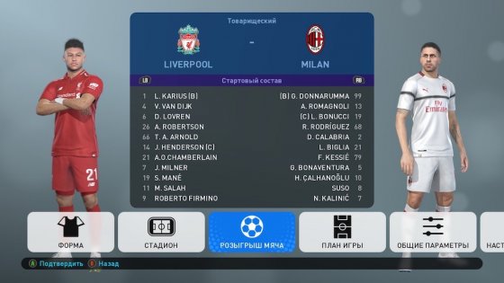 Обзор демо-версии PES 2019: FIFA может спать спокойно