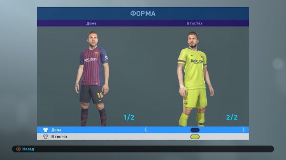 Обзор демо-версии PES 2019: FIFA может спать спокойно