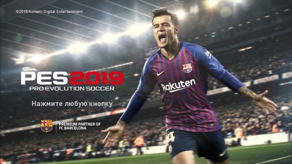 Обзор демо-версии PES 2019: FIFA может спать спокойно