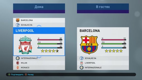 Обзор демо-версии PES 2019: FIFA может спать спокойно