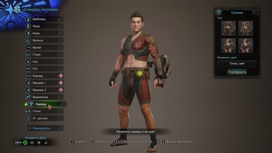 Обзор Monster Hunter: World. Гринд и немного сюжета