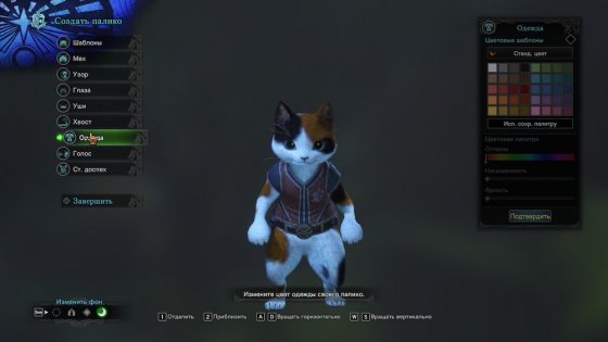Обзор Monster Hunter: World. Гринд и немного сюжета