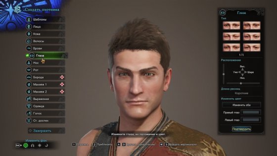 Обзор Monster Hunter: World. Гринд и немного сюжета