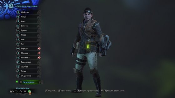 Обзор Monster Hunter: World. Гринд и немного сюжета