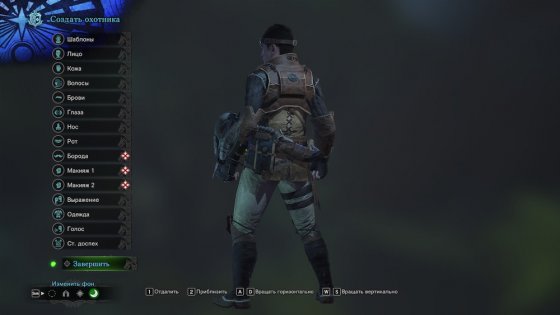 Обзор Monster Hunter: World. Гринд и немного сюжета