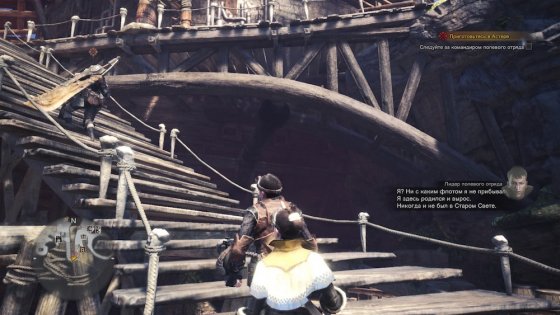 Обзор Monster Hunter: World. Гринд и немного сюжета