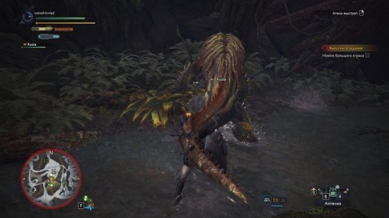 Обзор Monster Hunter: World. Гринд и немного сюжета