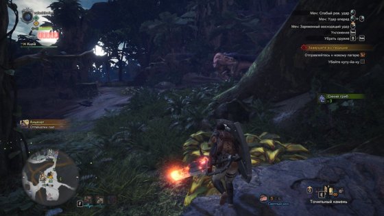 Обзор Monster Hunter: World. Гринд и немного сюжета