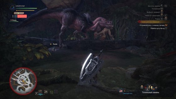 Обзор Monster Hunter: World. Гринд и немного сюжета