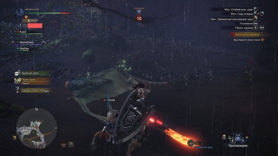 Обзор Monster Hunter: World. Гринд и немного сюжета
