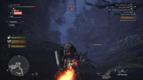 Обзор Monster Hunter: World. Гринд и немного сюжета