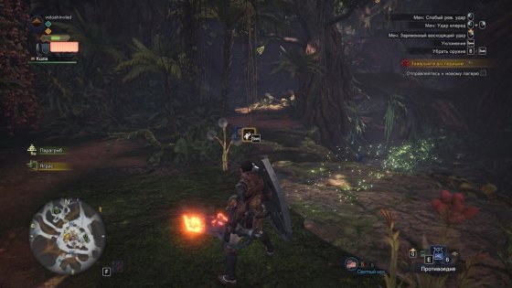 Обзор Monster Hunter: World. Гринд и немного сюжета