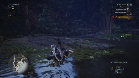 Обзор Monster Hunter: World. Гринд и немного сюжета