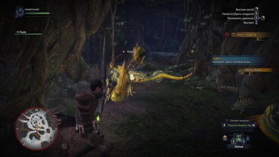 Обзор Monster Hunter: World. Гринд и немного сюжета
