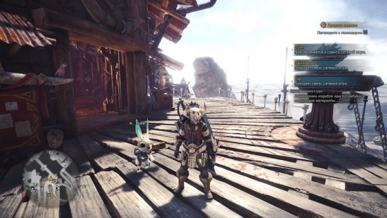 Обзор Monster Hunter: World. Гринд и немного сюжета