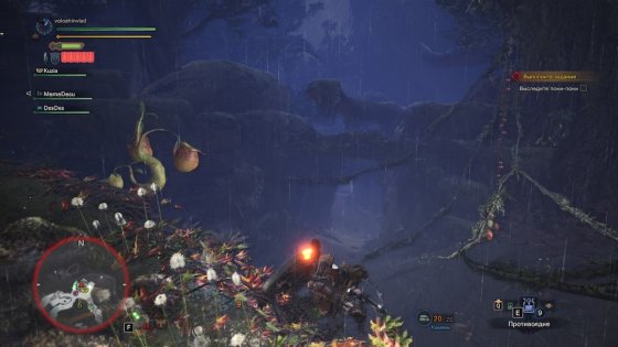 Обзор Monster Hunter: World. Гринд и немного сюжета
