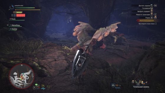 Обзор Monster Hunter: World. Гринд и немного сюжета