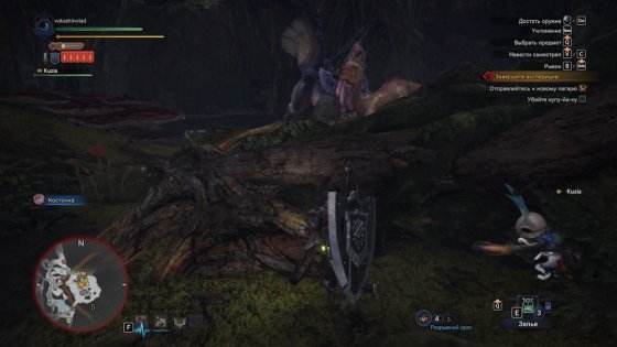 Обзор Monster Hunter: World. Гринд и немного сюжета