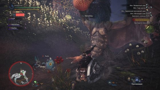 Обзор Monster Hunter: World. Гринд и немного сюжета