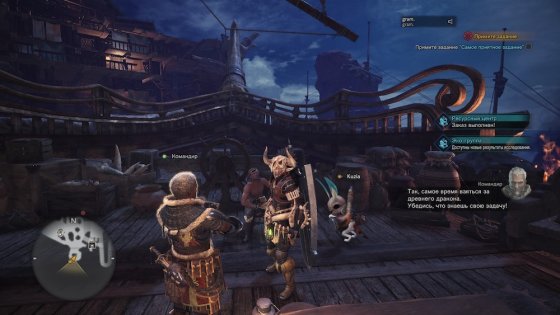 Обзор Monster Hunter: World. Гринд и немного сюжета