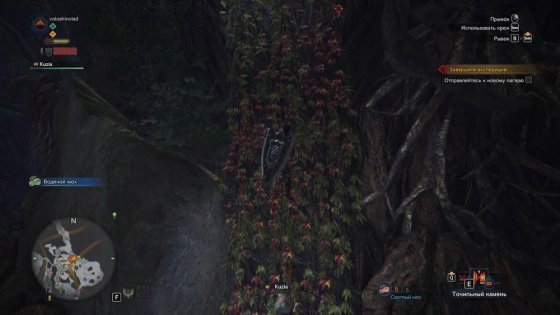 Обзор Monster Hunter: World. Гринд и немного сюжета