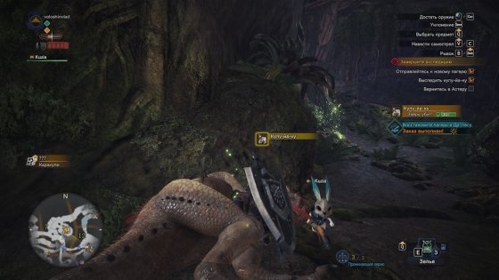 Обзор Monster Hunter: World. Гринд и немного сюжета