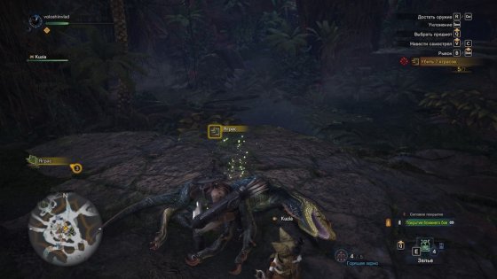 Обзор Monster Hunter: World. Гринд и немного сюжета