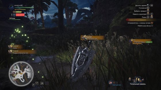Обзор Monster Hunter: World. Гринд и немного сюжета