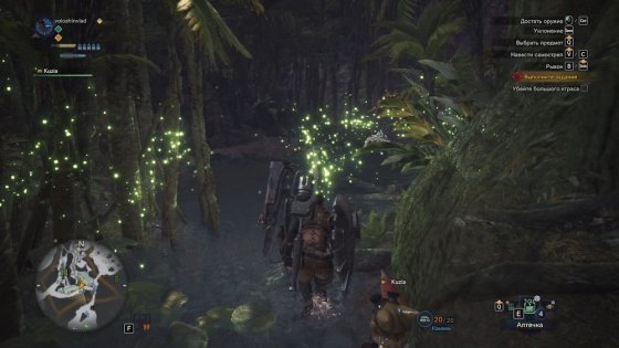 Обзор Monster Hunter: World. Гринд и немного сюжета
