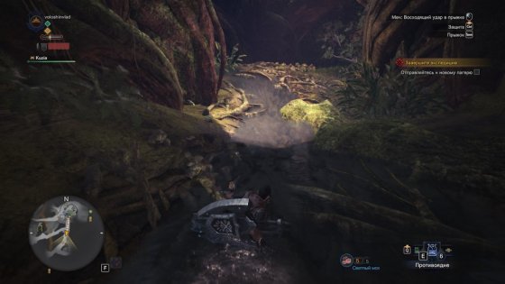 Обзор Monster Hunter: World. Гринд и немного сюжета