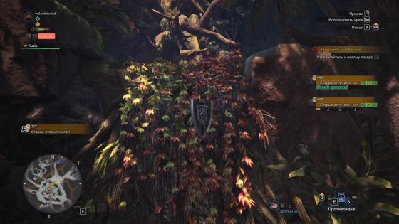 Обзор Monster Hunter: World. Гринд и немного сюжета