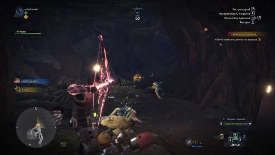 Обзор Monster Hunter: World. Гринд и немного сюжета
