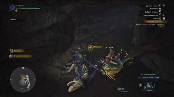 Обзор Monster Hunter: World. Гринд и немного сюжета