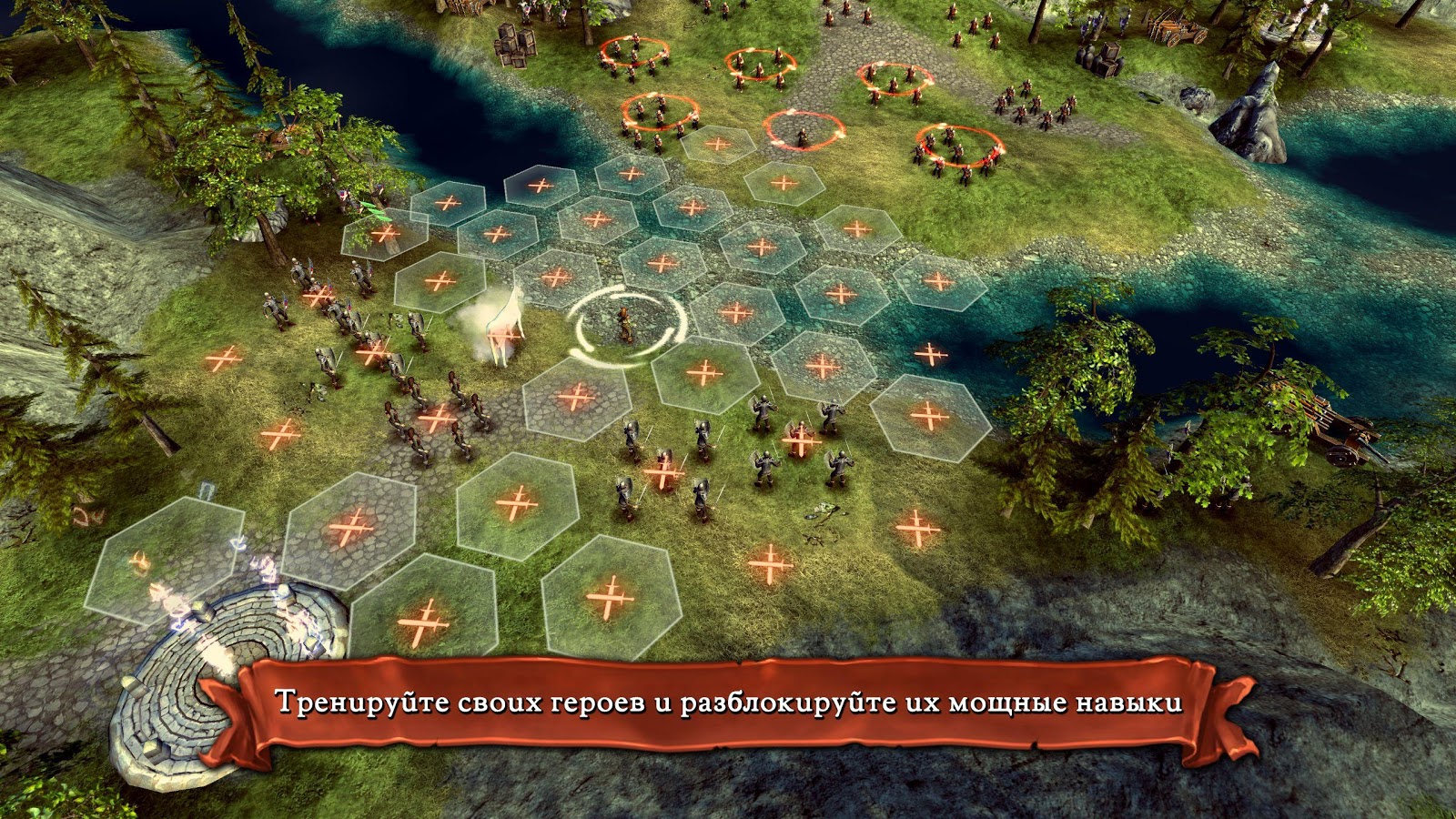 Hex Commander: Fantasy Heroes 5.2.4. Скриншот 1