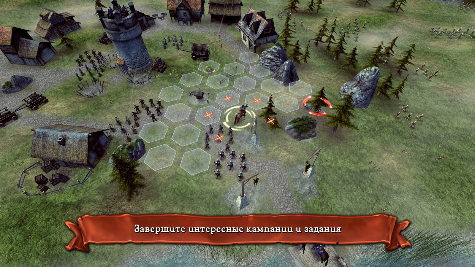 Hex Commander: Fantasy Heroes 5.2.4. Скриншот 5