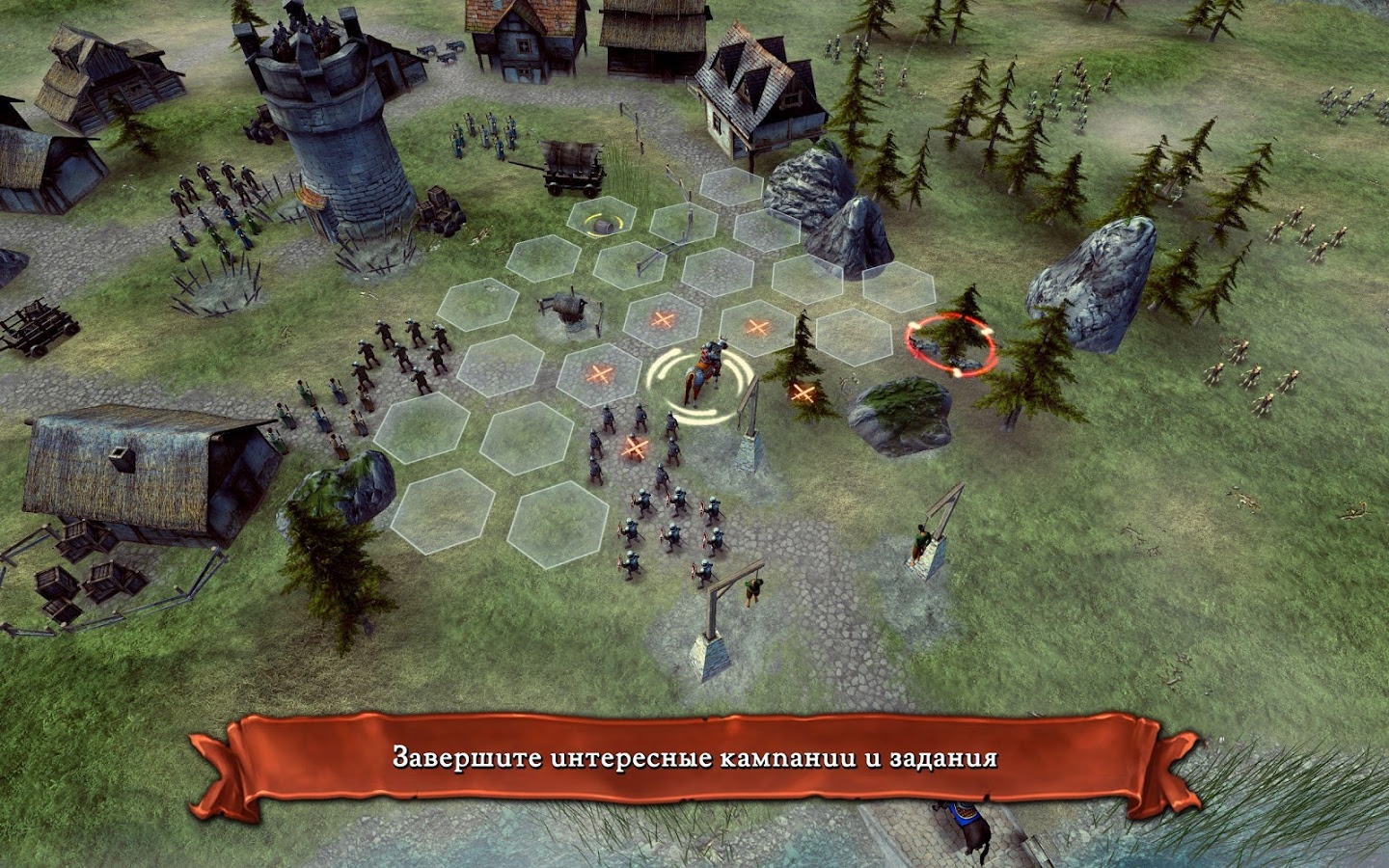 Hex Commander: Fantasy Heroes 5.2.4. Скриншот 13