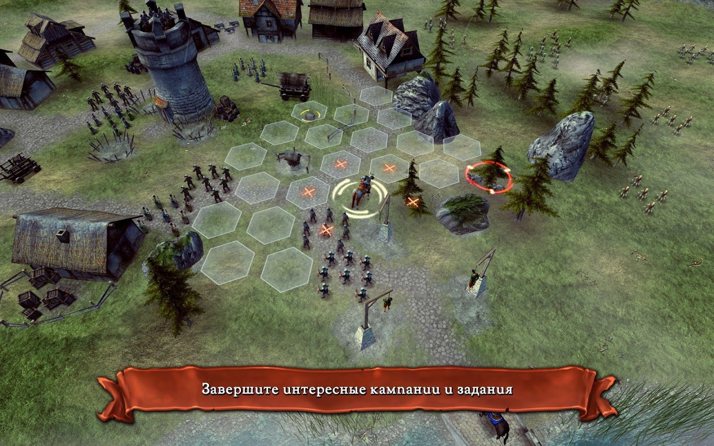 Hex Commander: Fantasy Heroes 5.2.4. Скриншот 21