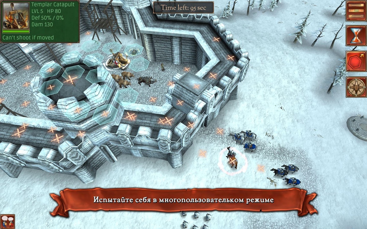 Hex Commander: Fantasy Heroes 5.2.4. Скриншот 22