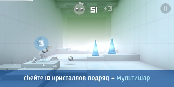Обзор BQ Next Music — музыкальный смартфон — Железо. 31