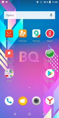 Обзор BQ Next Music — музыкальный смартфон — Система и ПО. 1