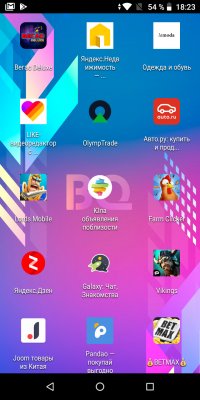 Обзор BQ Next Music — музыкальный смартфон — Система и ПО. 30