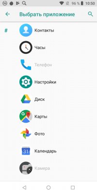 Обзор BQ Next Music — музыкальный смартфон — Система и ПО. 40